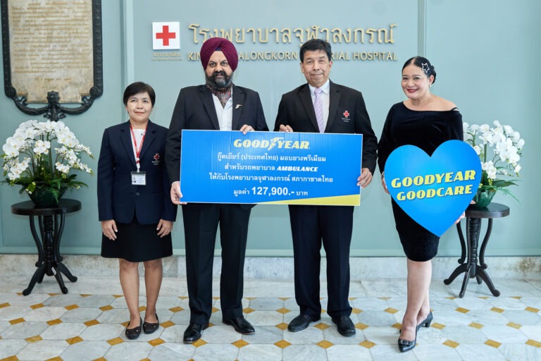 กู๊ดเยียร์ มอบยาง “กู๊ดเยียร์ คาร์โก้ แมกซ์” ให้ โรงพยาบาลจุฬาลงกรณ์ สภากาชาดไทย และอีก 6 โรงพยาบาลทั่วประเทศ มูลค่ารวม 200,000 บาท ในกิจกรรม “กู๊ดเยียร์ กู๊ดแคร์” ต่อเนื่องเป็นปีที่สี่ ให้ทุกการรับ-ส่งมอบความปลอดภัย มั่นใจได้ในทุกเส้นทาง