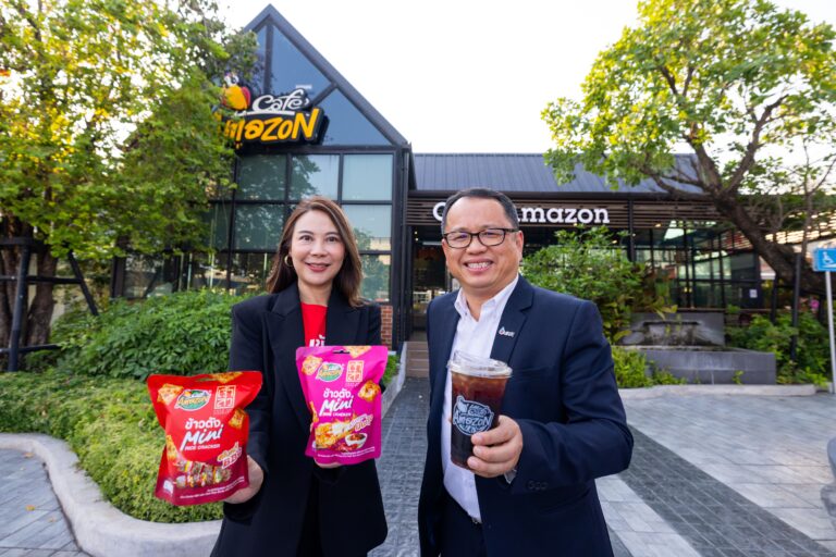 คาเฟ่ อเมซอน จับมือ เจ้าสัว เปิดตัว ข้าวตัง 2 รสชาติใหม่ พริกเผามันกุ้ง – สโมคกี้บาร์บีคิว พร้อมจำหน่ายในร้าน คาเฟ่ อเมซอน