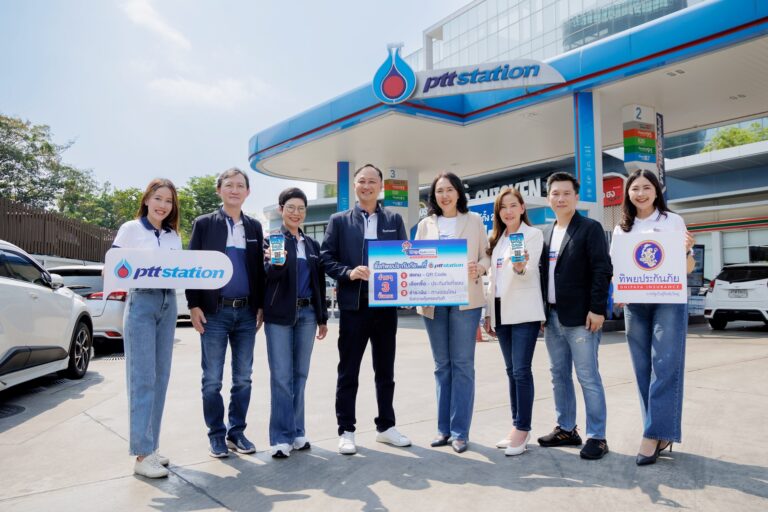 ทิพยประกันภัย ร่วมกับ OR เพิ่มความสะดวก และรวดเร็ว ในการซื้อประกันภัยผ่าน QR Code ใน พีทีที สเตชั่น