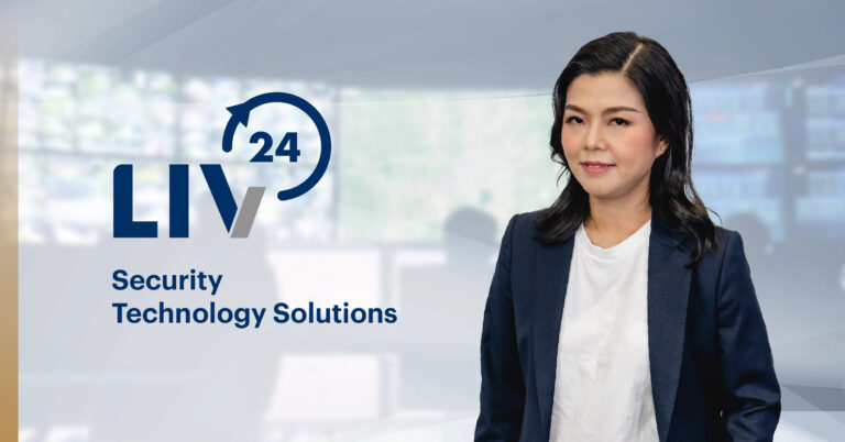 LIV-24 ผู้นำโซลูชันความปลอดภัยอัจฉริยะครบวงจร เตรียมปลดล็อกศักยภาพผู้ประกอบการทุกธุรกิจ ในงานสถาปนิก 67