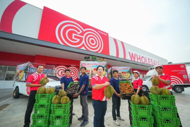 “โก โฮลเซลล์” สนับสนุนเกษตรกรไทย ปูพรมจำหน่ายผลไม้ฤดูกาล สดจากสวนส่งตรงถึงมือคุณ