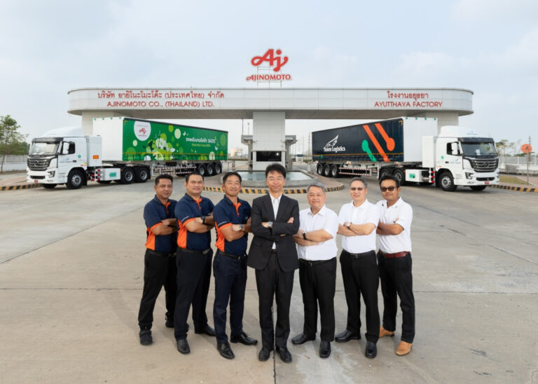 “อายิโนะโมะโต๊ะ” ชู Green Logistics ขับเคลื่อนองค์กรสู่ธุรกิจคาร์บอนต่ำ ดีเดย์ใช้รถ EV ขนส่งสินค้า ตั้งเป้าลดคาร์บอน 1,600 ตันต่อปี