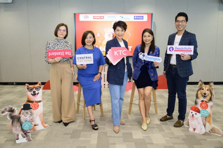 เคทีซีจับมือพันธมิตรมอบสิทธิพิเศษแบบครบวงจร<br>ตอบโจทย์ไลฟ์สไตล์สมาชิกที่รักสัตว์เลี้ยงเสมือนครอบครัว