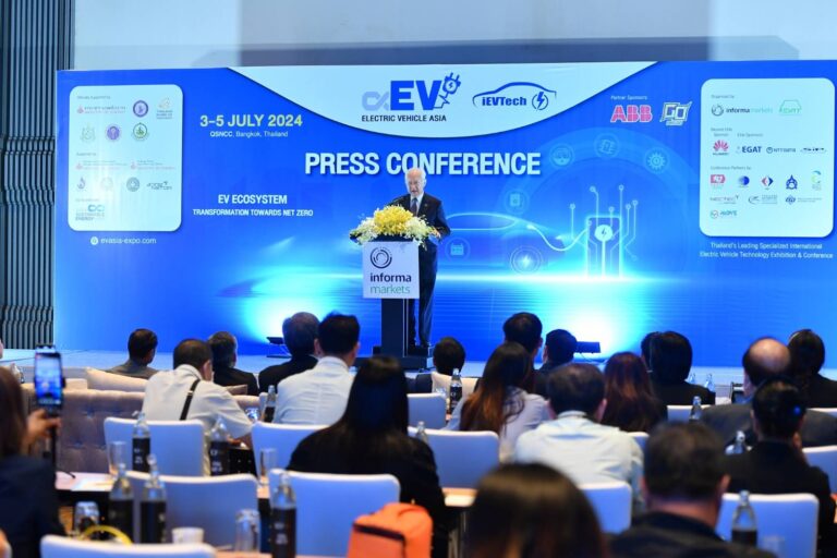 อินฟอร์มาฯ ผนึกความร่วมมือ สมาคมยานยนต์ไฟฟ้าไทย และพันธมิตร ปูพรมจัดงาน “Electric Vehicle Asia และ iEVTech 2024” หนุน ภาคการผลิตอุตฯ EV ไทยสู่ผู้นำของภูมิภาค