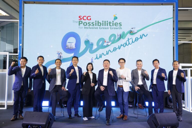 เอสซีจี ‘องค์กรแห่งโอกาส’ หนุนพลังคนปล่อยแสง ปั้นนวัตกรรมกรีนโดนใจ มุ่งสู่สังคมคาร์บอนต่ำ