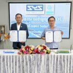 “SYS” เหล็กไทยหัวใจกรีน เดินหน้าติดตั้งโซลาร์เซลล์ให้โรงพยาบาลในพื้นที่ จ.ระยอง ช่วยลดการใช้ไฟฟ้า ลดก๊าซเรือนกระจก มุ่งมั่นสร้างอนาคตที่ยั่งยืน