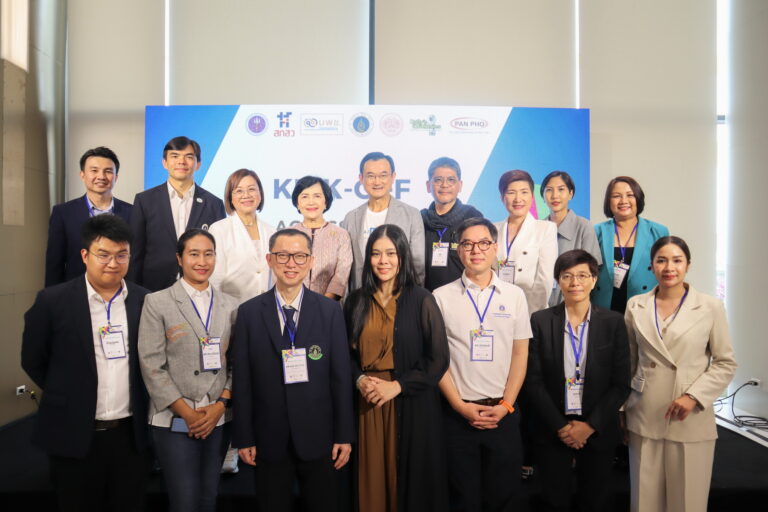 เปิดตัวโครงการการท่องเที่ยวเชิงสุขภาพเพื่อคนทั้งมวล (Accessible Thailand Wellness Tourism: ATWT)