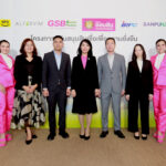 ออมสิน เผยตัวเลขสินเชื่อเพื่อความยั่งยืน ล่าสุดปล่อยกู้ด้วย ESG Score แล้วกว่า 48,000 ล้านบาทช่วยลดดอกเบี้ยสนับสนุนการขับเคลื่อนเศรษฐกิจสีเขียว รวมกว่า 10,000 ล้านบาท