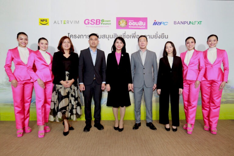 ออมสิน เผยตัวเลขสินเชื่อเพื่อความยั่งยืน ล่าสุดปล่อยกู้ด้วย ESG Score แล้วกว่า 48,000 ล้านบาทช่วยลดดอกเบี้ยสนับสนุนการขับเคลื่อนเศรษฐกิจสีเขียว รวมกว่า 10,000 ล้านบาท