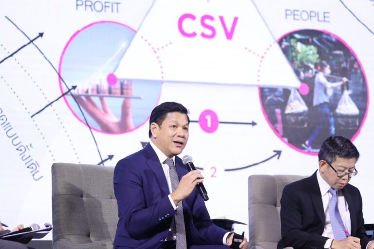 ผอ.ออมสิน ร่วมเสวนา Green Finance