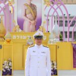 ออมสิน ทำบุญตักบาตรและถวายพระพรชัยมงคล เนื่องในโอกาสวันเฉลิมพระชนมพรรษาสมเด็จพระนางเจ้าฯ พระบรมราชินี