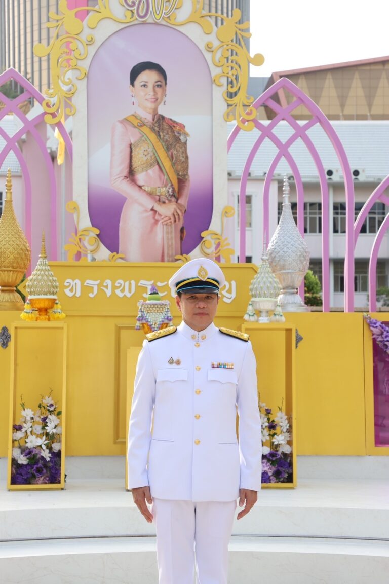 ออมสิน ทำบุญตักบาตรและถวายพระพรชัยมงคล เนื่องในโอกาสวันเฉลิมพระชนมพรรษาสมเด็จพระนางเจ้าฯ พระบรมราชินี