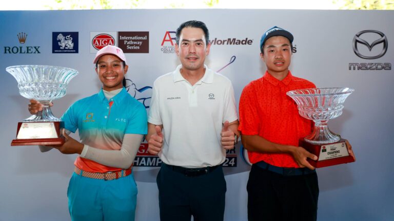 ผลการแข่งขันกอล์ฟ Mazda AJGA Thailand Junior Championship สนามแรกเยาวชนไทยควงจีนซิวแชมป์คว้าตั๋วไปอเมริกา