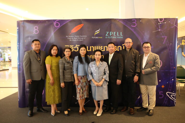 สิริวัฒนาพยากรณ์เพื่อคนพิการ ครั้งที่ 2 @ฟิวเจอร์พาร์ค