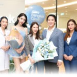 Aura Bangkok Clinic เปิดตัวสาขาใหม่! ยึดทำเลทอง ขึ้นห้าง Mega Bangna พร้อมลุย SOLAURA+ Official Store สาขาแรก