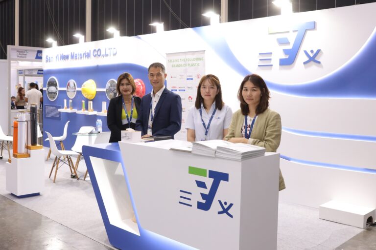 ‘SAN YI NEW’ ผู้นำด้านการผลิตเม็ดพลาสติก และพลาสติกขั้นต้น ออกบูธในงานพลาสติกแอนด์รับเบอร์ ไทยแลนด์ 2024