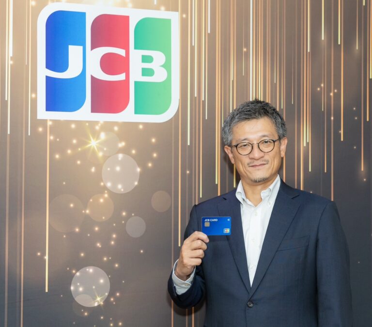 JCB ประเทศไทย ประกาศตั้งผู้บริหารใหม่ คุมตลาดไทย พร้อมเน้นตอกย้ำให้บัตร JCB ครอบคลุมทุกไลฟ์สไตล์ในชีวิตประจำวัน