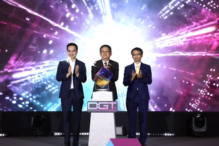 ETDA จัดใหญ่ “DGT 2024: Digital Momentum for the Future” รมว.ดีอี พร้อมสนับสนุนผู้ประกอบการไทย มุ่งสู่การเป็นศูนย์กลางเศรษฐกิจดิจิทัล