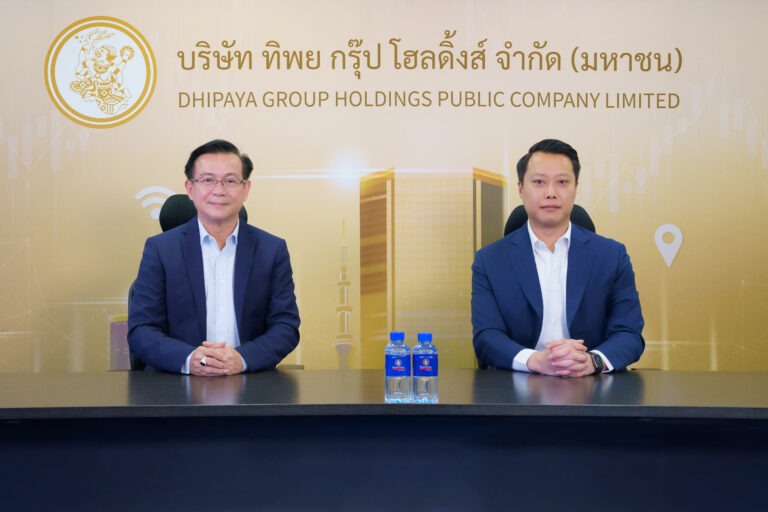 TIPH ร่วมงาน “Opp Day” โชว์อัตรากำไรสุทธิไตรมาส 1/2567 สูงกว่าค่าเฉลี่ยอุตสาหกรรม มั่นใจโตตามแผนทุกกลุ่มธุรกิจ