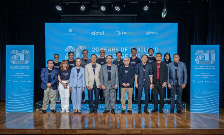 เปิดผลสำเร็จ 20 ปี OKMD จากอดีต ปัจจุบัน สู่อนาคต เดินหน้าสร้างสังคมแห่งการเรียนรู้ตลอดชีวิต เตรียมเปิด “ศูนย์การเรียนรู้แห่งชาติ” บน ถ.ราชดำเนิน ให้เป็น “ต้นแบบแหล่งเรียนรู้สาธารณะของประเทศ” ภายในปี 2570