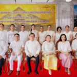 ทิพยประกันภัย ร่วมงานบุญมหากุศลพิธีเททองสร้างองค์หลวงพ่อโต วัดพนัญเชิงวรวิหาร เพื่อสืบสานพระพุทธศาสนา ในวันวิสาขบูชา #พลังบุญทิพย 228
