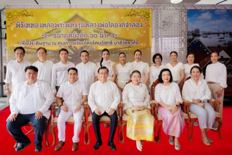ทิพยประกันภัย ร่วมงานบุญมหากุศลพิธีเททองสร้างองค์หลวงพ่อโต วัดพนัญเชิงวรวิหาร เพื่อสืบสานพระพุทธศาสนา ในวันวิสาขบูชา #พลังบุญทิพย 228