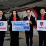 ทิพยประกันภัย ร่วมฉลองครบรอบ รฟฟท. ก้าวสู่ปีที่ 14 มอบสิทธิพิเศษแก่ผู้โดยสารรถไฟฟ้าชานเมืองสายสีแดง