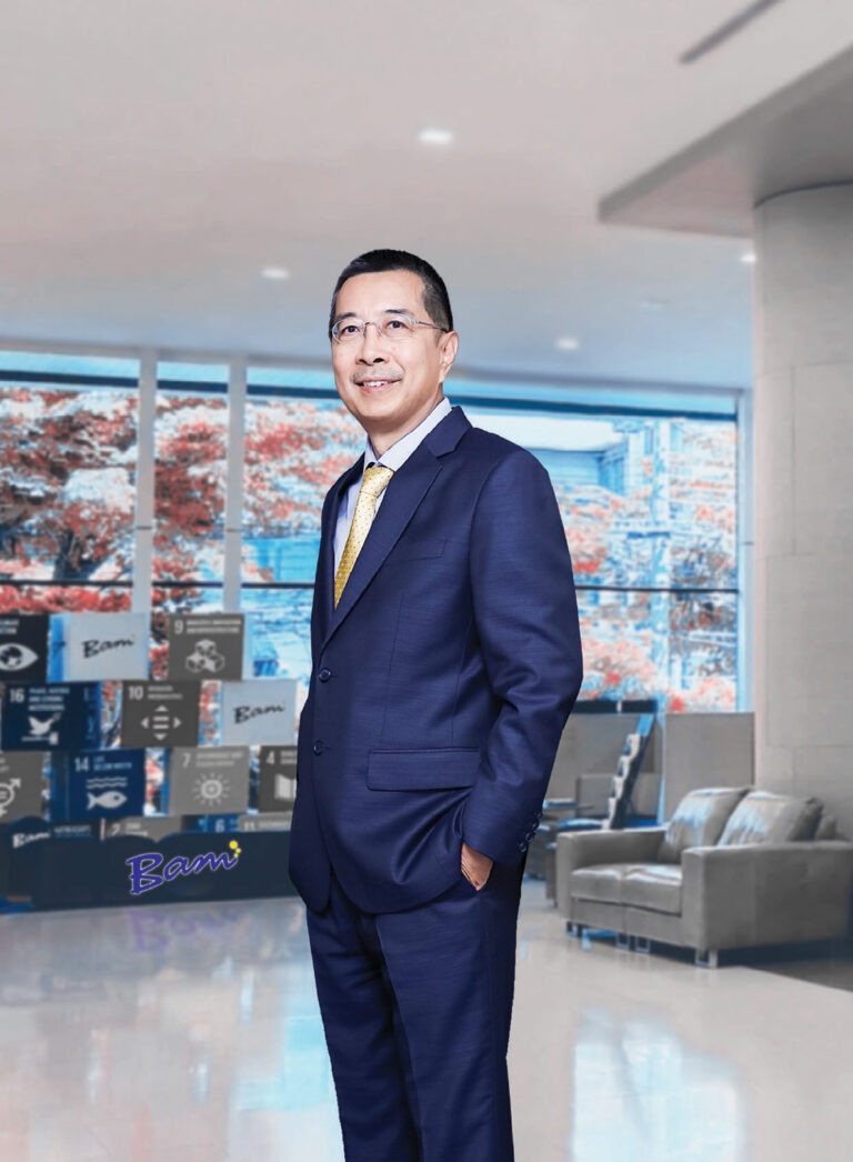 BAM ประกาศลดอัตราดอกเบี้ย 0.25% ระยะเวลา 6 เดือน หวังลดภาระลูกหนี้ในช่วงเศรษฐกิจชะลอตัว