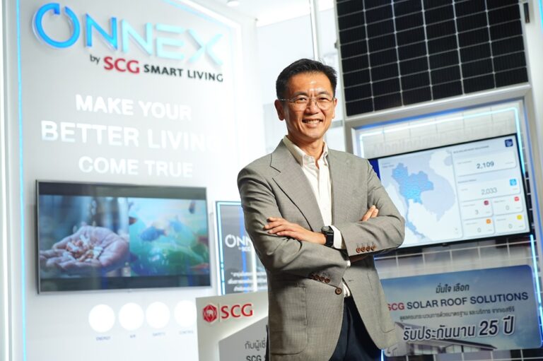 “เอสซีจี” โชว์นวัตกรรมเพื่อการอยู่อาศัยที่ยั่งยืน สร้างสมาร์ทลีฟวิงตอบโจทย์คุณภาพชีวิตที่ดีกว่า