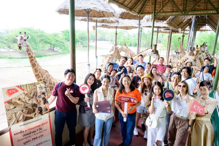 เคทีซีควงแขนซาฟารีเวิลด์ จัดกิจกรรม “KTC Fun & Friend Family Dy” ชวนอินฟลูเอนเซอร์ สายท่องเที่ยวและครอบครัว สัมผัสประสบการณ์ “คะแนนน้อยแลกได้”