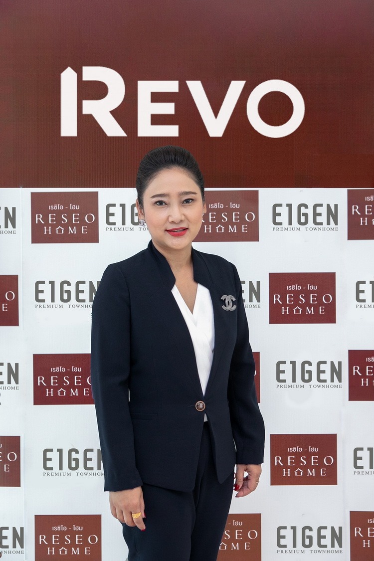 ก้าวสู่ปีที่ 9 “รีโว กรุ๊ป” กับการเติบโตอย่างต่อเนื่อง มั่นคง เพื่อความสุขที่ยั่งยืน ปีนี้เปิดเพิ่มอีก 2 โครงการ ย่านเพชรเกษม และพระราม 2 รวมมูลค่ากว่า 1,000 ล้านบาท