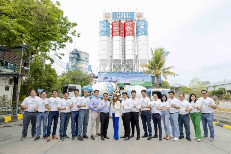 CPAC พลิกโฉมใหม่ใส่ใจโลก ด้วยคอนกรีตรักษ์โลก “CPAC Low Carbon” เพื่อบรรลุเป้าหมาย Net Zero และสร้างสังคมสีเขียวอย่างยั่งยืน
