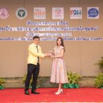 เชฟรอนรับโล่ประกาศเกียรติคุณผู้สนับสนุนกระบวนการสุขเป็น ในงานสัมมนา “สุขเป็น: จิตวิทยาเชิงบวกในชุมชนโดยกลไกชุมชน”