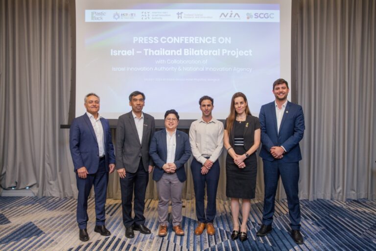 SCGC จับมือ 2 สำนักงานนวัตกรรมแห่งชาติ ไทย – อิสราเอล ร่วมผลักดันการรีไซเคิลพลาสติกพีวีซี เปลี่ยนเป็นวัตถุดิบตั้งต้น ในอุตสาหกรรมปิโตรเคมี เตรียมนำร่องใช้ครั้งแรกในไทย