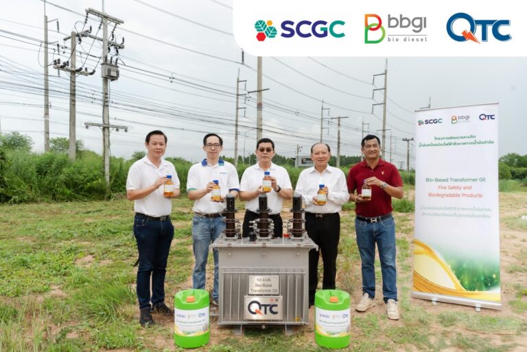 BBGI ร่วมกับ SCGC และ QTC ประกาศความสำเร็จการทดลองน้ำมันหม้อแปลงไฟฟ้าชีวภาพ ‘Bio-Based Transformer Oil’ เริ่มนำร่องที่ จ. ระยอง พร้อมขยายผลเชิงพาณิชย์
