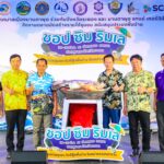 SCGC ร่วมกับจังหวัดระยอง และเทศบาลเมืองมาบตาพุด จัดตลาดนัดชุมชน “ชอป ชิม ริมเล” บริเวณปากคลองตากวน  หวังกระตุ้นการท่องเที่ยวและสร้างรายได้ให้ชุมชน