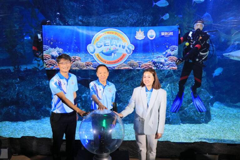 หยุดทะเลเดือด! “พัชรวาท” ปลุกกระแส แก้วิกฤตมหาสมุทร ในวันทะเลโลก ผนึกพลังคนรุ่นใหม่ร่วมกันรักษาทะเลไทย