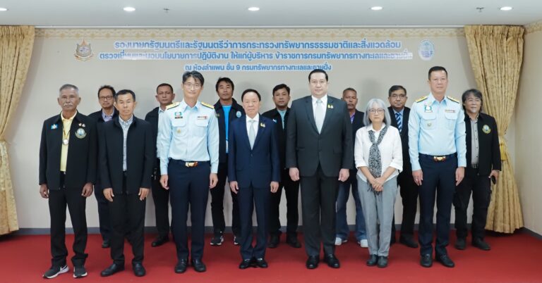 พัชรวาท นั่งหัวโต๊ะ คกก.ทะเลแห่งชาติ ติดตามสถานการณ์ทรัพยากรทางทะเลและการกัดเซาะชายฝั่ง พร้อมผลักดันประกาศพื้นที่คุ้มครองทางทะเลหมู่เกาะสีชัง จ.ชลบุรี และเกาะสาหร่าย จ.สตูล