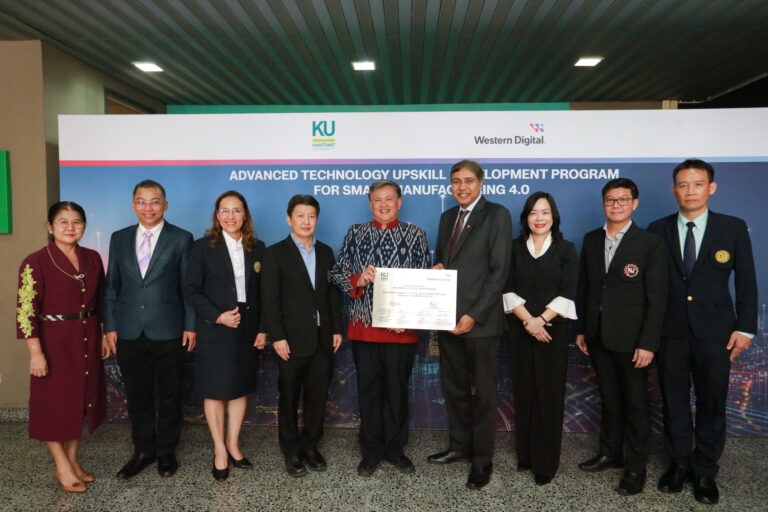 คณะวิศวฯ มก. MOU เวสเทิร์น ดิจิตอล (ประเทศไทย) ผนึกกำลังเสริมสร้างศักยภาพเทคโนโลยีการผลิตอัจฉริยะ สร้างบุคคลากรให้มีทักษะเทคโนโลยีขั้นสูง พร้อมรับมืออุตสาหกรรม 4.0