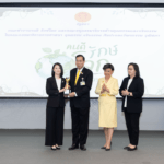 บี.กริม เพาเวอร์ คว้าโล่เกียรติยศ “คนดี รักษ์โลก” ประจำปี 2567 ตอกย้ำวิสัยทัศน์ การดำเนินธุรกิจด้วยความโอบอ้อมอารี มุ่งสร้างคุณค่าให้สังคมและสิ่งแวดล้อมอย่างยั่งยืน