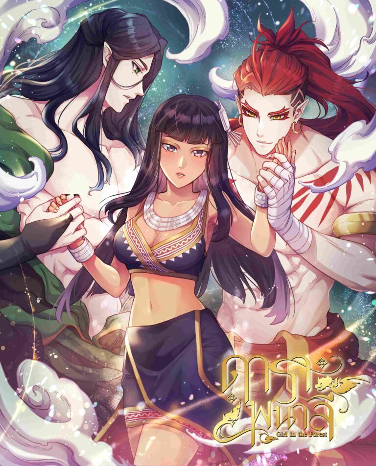 ‘KAKAO WEBTOON’ ส่งสุดยอดเว็บตูนไทย โรแมนซ์แฟนตาซีเรื่องใหม่ “ดาราพนาลี” สร้างความตื่นเต้นเอาใจนักอ่าน จากผลงานผู้สร้าง ต้องทำไงให้พระอภัยรัก