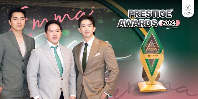 EMMA Clinic คว้ารางวัล PRESTIGE AWARDS 2024 Top Spender ในการใช้เนื้อเยื่อเทียมสูงสุดในไทยในงาน Aesthetic Awards 2024