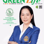 Green Life Plus Issue 94: June 2024 E-Book