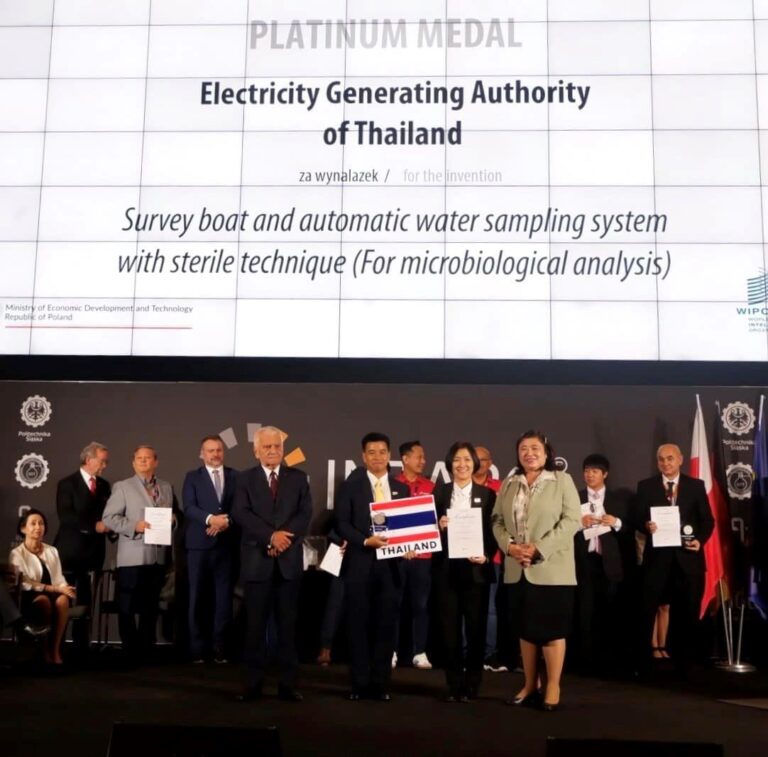 นักประดิษฐ์ กฟผ. คว้า 3 รางวัลใหญ่จากเวทีนานาชาติ “INTARG 2024” สาธารณรัฐโปแลนด์