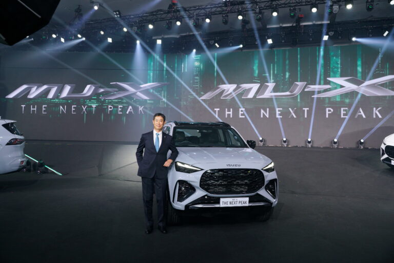 อีซูซุเปิดตัว ใหม่! MU-X “THE NEXT PEAK” จุดสูงสุดใหม่…กับชีวิตที่เหนือกว่า ส่งสุดยอดรถอเนกประสงค์ สู่ตลาดเมืองไทย