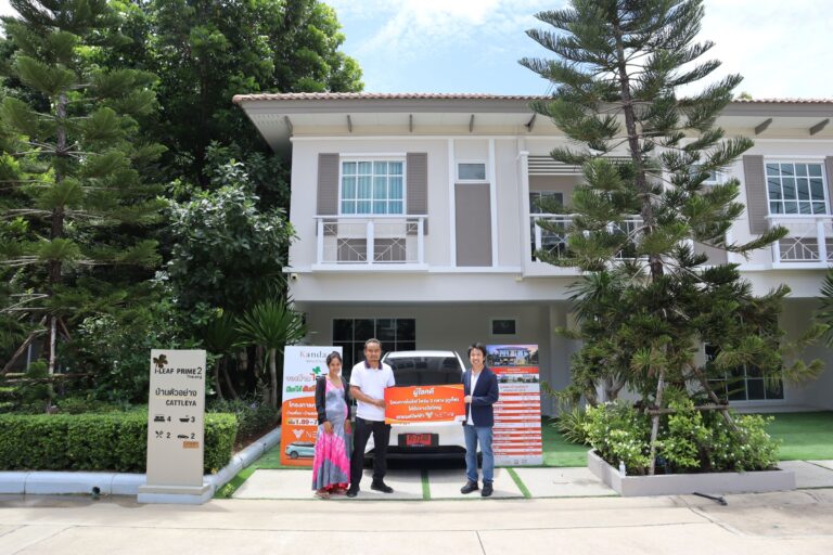 ไอลีฟ แจกรถยนต์ไฟฟ้า NETA V ให้กับผู้โชคดีจากแคมเปญ KANDA EXPO