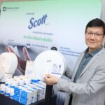 คิมเบอร์ลี่ย์-คล๊าค โปรเฟสชั่นแนล โชว์ศักยภาพคิดค้นนวัตกรรมเพื่อความยั่งยืน“Go Green with Hygiene Bundle ผู้นำด้านนวัตกรรม ยกระดับสุขอนามัย ใส่ใจสิ่งแวดล้อม”