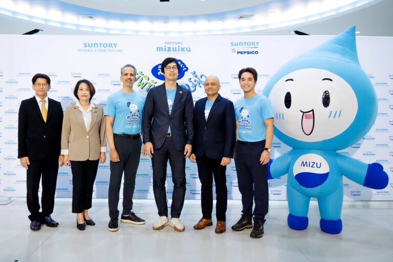 ซันโทรี่ เป๊ปซี่โค ประเทศไทย จับมือ ซันโทรี่ เบเวอเรจ แอนด์ ฟู้ด ประเทศไทย เปิดกิจกรรม “ค่าย มิซุอิกุ ผู้พิทักษ์รักษ์น้ำ” ปลูกฝังเยาวชนอนุรักษ์ทรัพยากรน้ำอย่างยั่งยืน ภายใต้โครงการ “วัน ซันโทรี่ มิซุอิกุ: เรารักษ์น้ำ”
