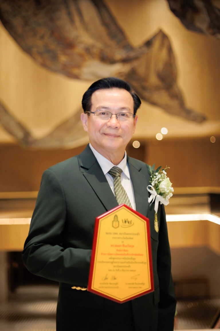 “ดร. สมพร สืบถวิลกุล” รับรางวัลศิษย์เก่าดีเด่น ปศส. ประจำปี 2567 ด้านการมีผลงานโดดเด่นเป็นที่ประจักษ์ต่อสังคม