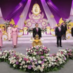 ถวายพระพรชัยมงคล สมเด็จพระนางเจ้าสุทิดา พัชรสุธาพิมลลักษณ พระบรมราชินี